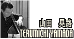 �R�c�W�H
