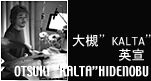 ��΁g���邽�h�p��