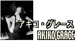 �A�L�R�E�O���[�X